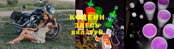 MDMA Premium VHQ Верея