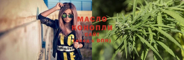 MDMA Premium VHQ Верея