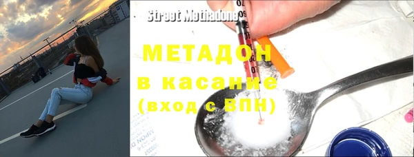 MDMA Premium VHQ Верея