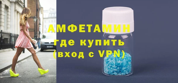 MDMA Premium VHQ Верея